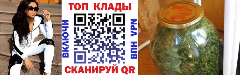 Как найти наркотики Апатиты COCAIN Бошки Шишки
