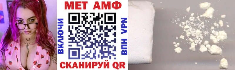 Amphetamine Premium  Апатиты 