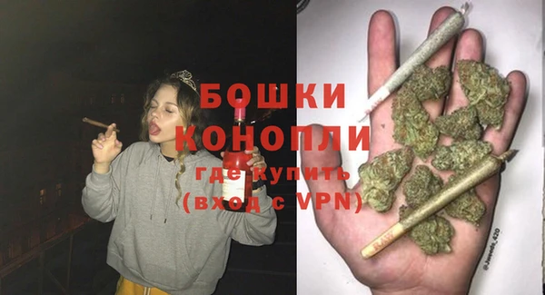 jwh Абдулино