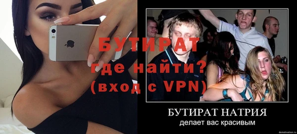 jwh Абдулино