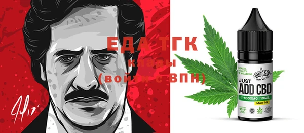 jwh Абдулино