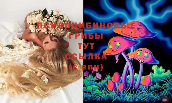 jwh Абдулино