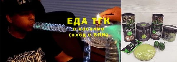 jwh Абдулино
