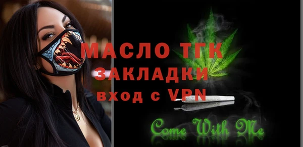 jwh Абдулино