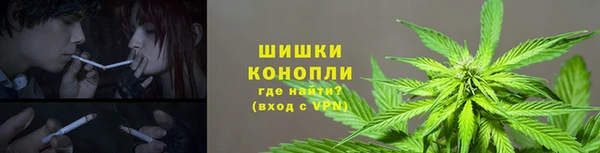 амфетамин Абаза