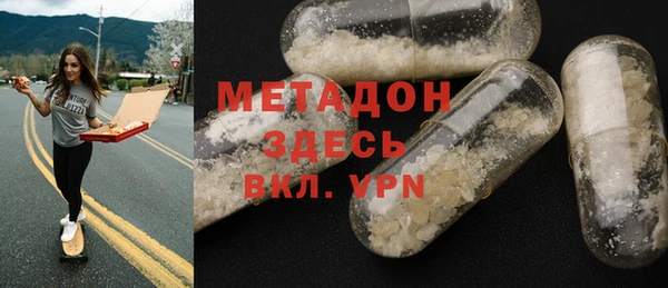 jwh Абдулино