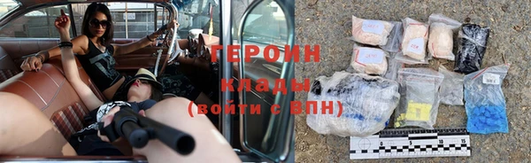 jwh Абдулино
