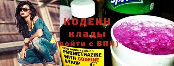 jwh Абдулино