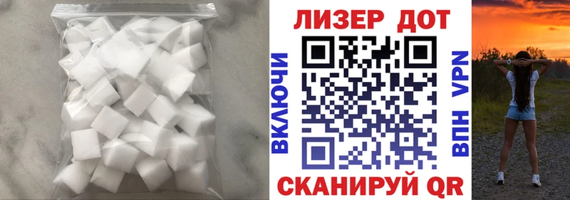 это какой сайт  мега как зайти  Апатиты  Лсд 25 экстази кислота 