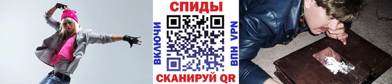 купить закладку  Апатиты  Первитин Декстрометамфетамин 99.9% 