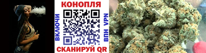 Бошки Шишки индика  маркетплейс клад  Апатиты  наркошоп 